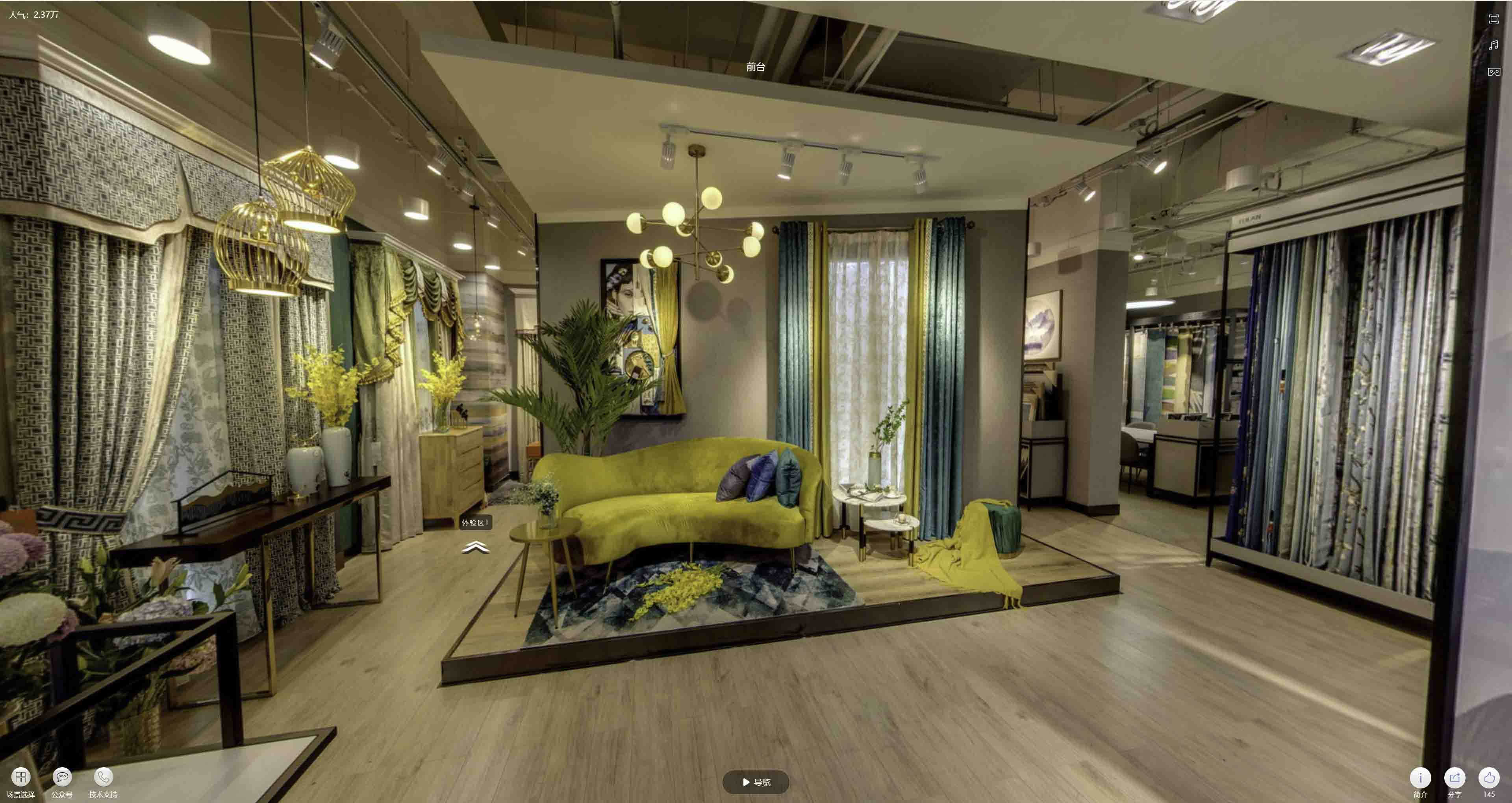 文水VR航拍摄影：城市旅游推广中的创新力量与无限可能